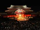 「中秋の宴」を再現。満月の夜に古典芸能を堪能の記事イメ―ジ