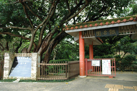 いたるところに工夫がなされた「もてなしの館」