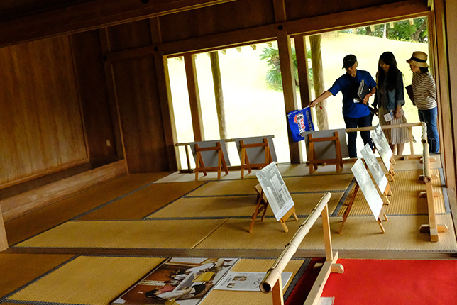 歴史的背景が良く分かると庭園散策がいっそう楽しい