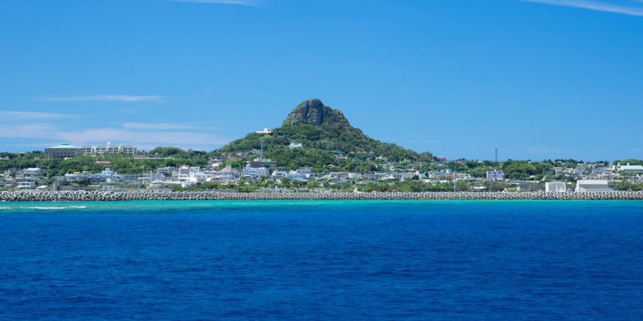 「伊江島」日帰りできる離島の楽しみ方の記事イメージ