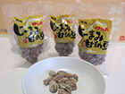じーまみ甘納豆｜落花生の風味が広がり、一粒食べるとやみつきにの記事イメージ