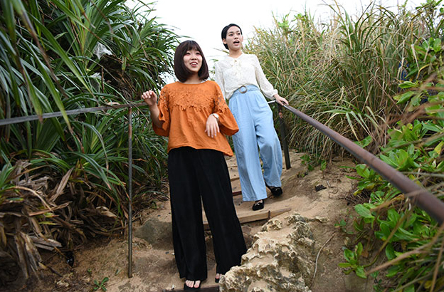 古宇利島