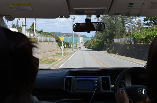 古宇利島