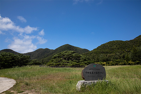 手つかずの美しい自然が多く残る、隠れた楽園