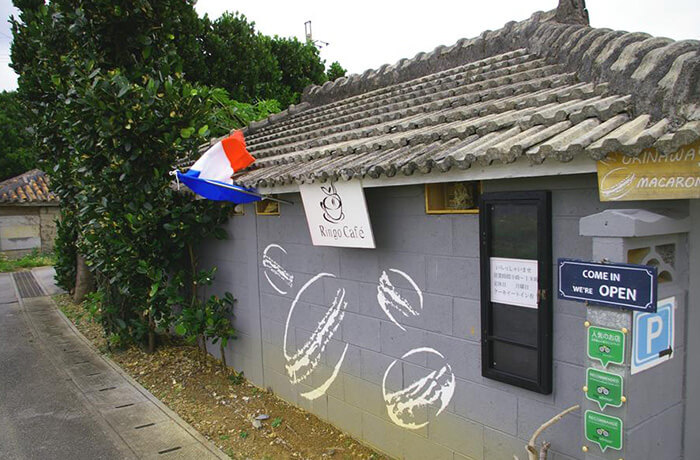 りんごカフェの画像