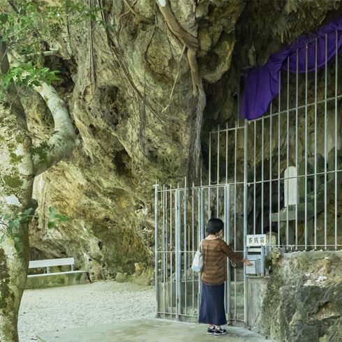 洞窟シルミチュー