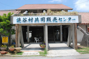 壺屋でシーサーの日の様子