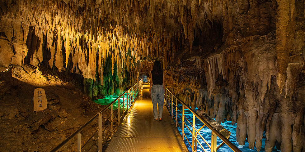 鍾乳洞・玉泉洞未公開エリアを探検