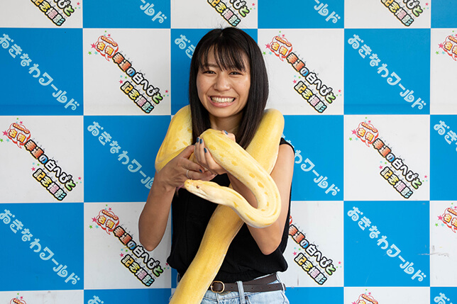 おきなわワールド