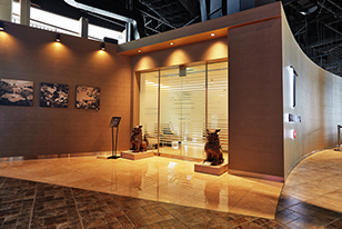 プレステージラウンジ