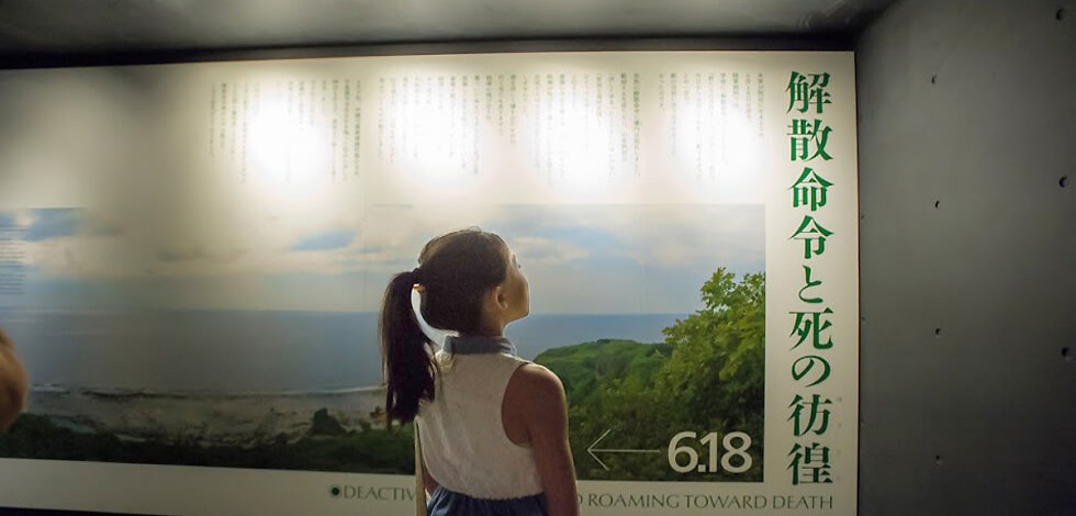 子どもに伝えたい平和学習の記事イメージ