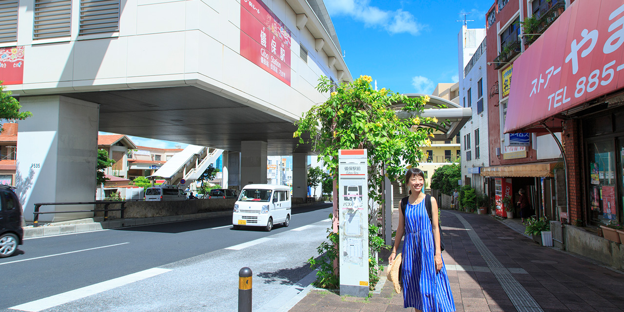 まだ降りたことのない駅で途中下車の旅の記事イメージ