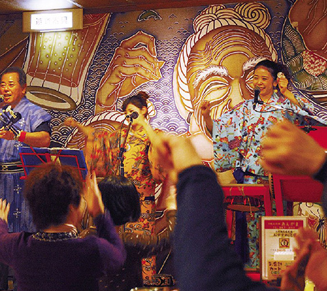 沖縄地料理 あんがま