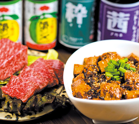 魚・串・地野菜 和磊 久茂地（わらい くもじ）