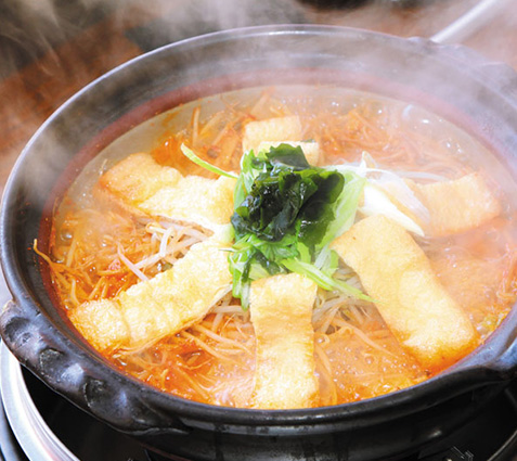 焼き＆旨辛鍋のお店 KARAKARA沖縄（からからおきなわ）