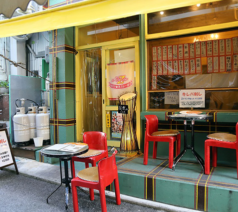 ぬーじボンボンZ 串カツ 黒カレー部