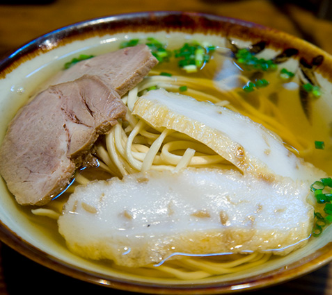 栄町ボトルネック