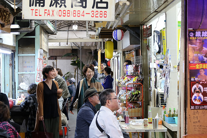 栄町市場