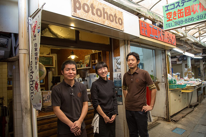 COFFEE potohoto（ぽとほと）