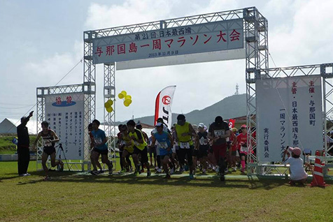 島のイベントにも注目