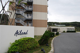アイランドホテル与那国の外観