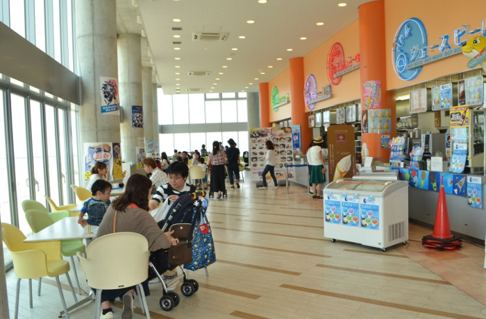 ファンファーレ