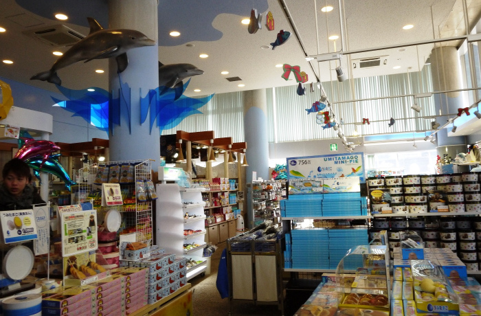 オープンショップ