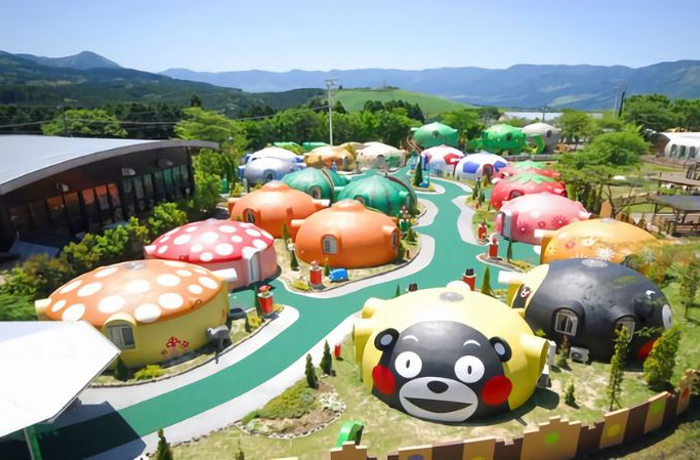 阿蘇ファームランド