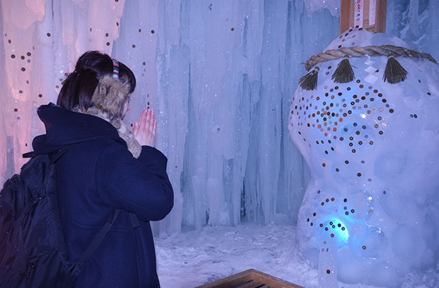 氷瀑神社