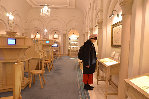 雪の美術館　資料室