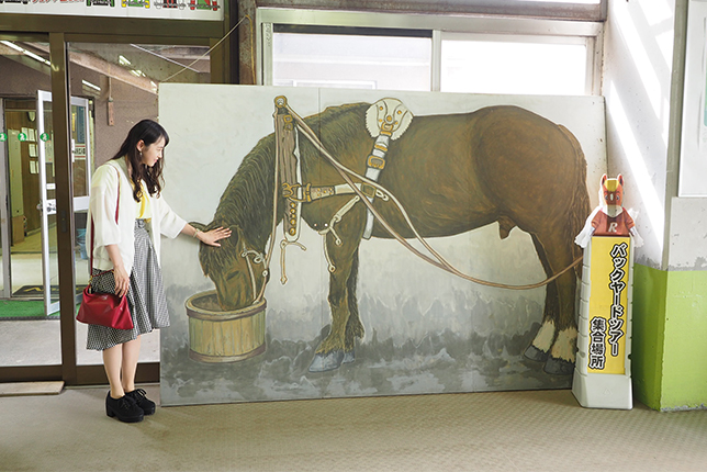 バックヤードツアー集合場所