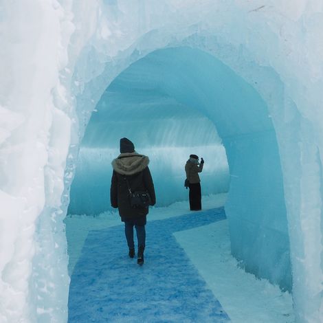 氷濤まつりウェルカムゲート
