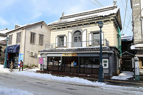 小樽オルゴール堂堺町店