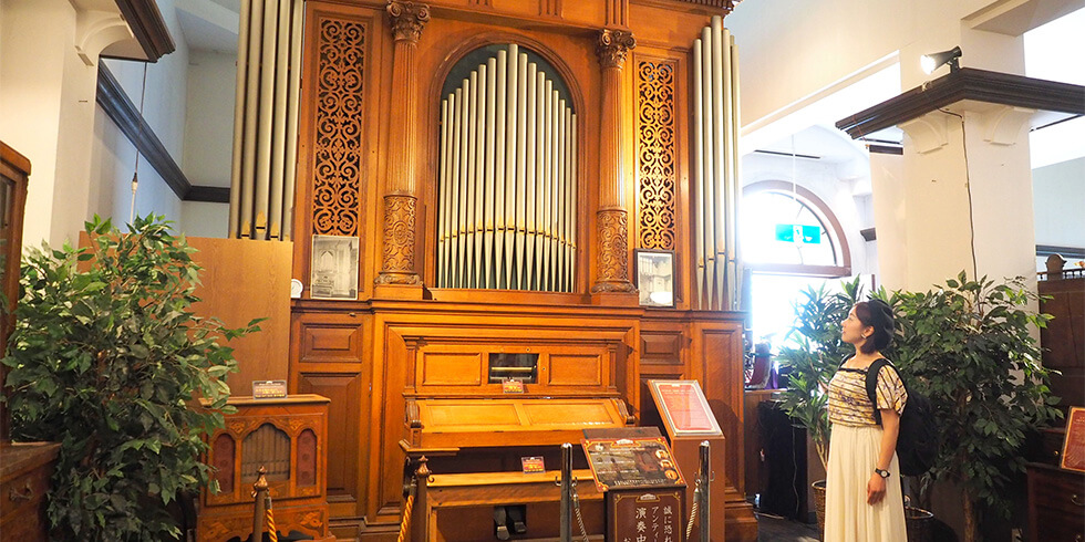 エオリア・パイプオルガン