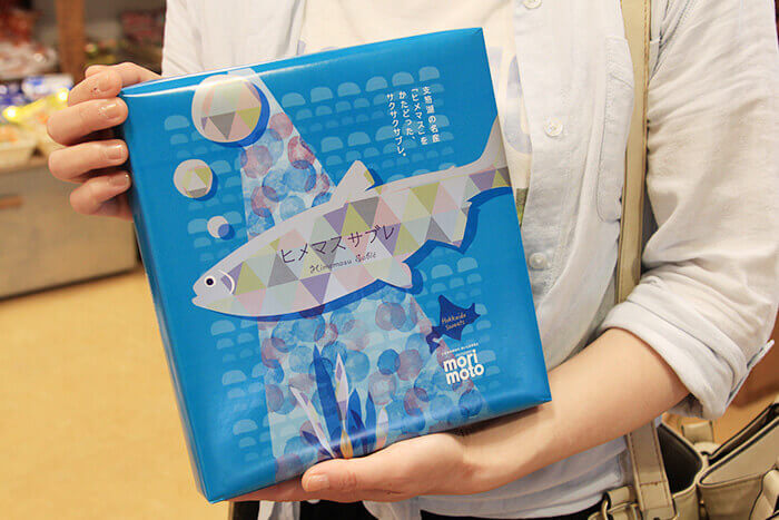 ヒメマスサブレ