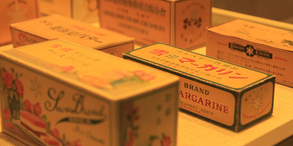 ウイスキー倶楽部