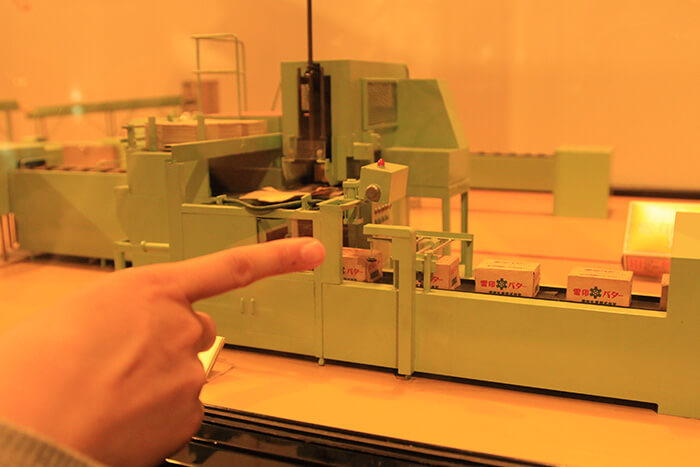 酪農と乳の歴史館　2階