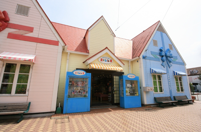 土産物ショップ「きゃらふる」
