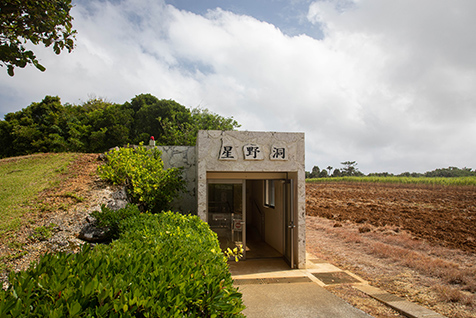 島内各地に点在する不思議なスポット2