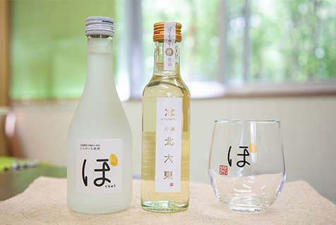 北大東島の名物や特産品は？