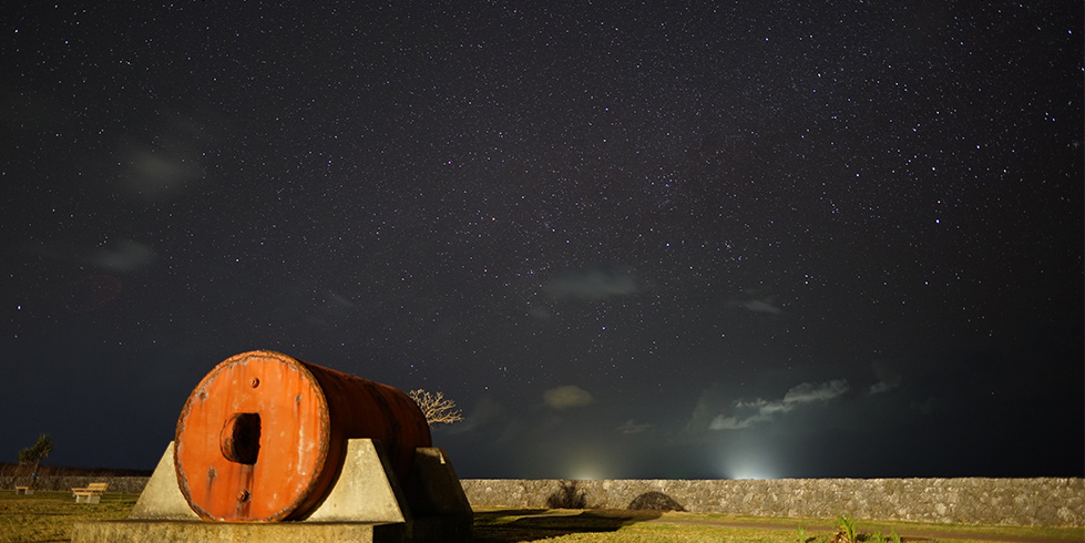 孤島の空いっぱいに広がる星と、一体になる体験を。