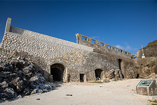 北大東島燐鉱山遺跡
