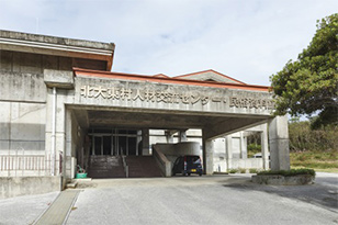 北大東村民俗資料館