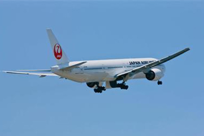 北海道旅行 12月の旅行費用の目安