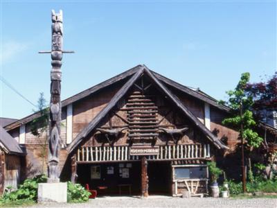 川村カ子ト（かわむらかねと）アイヌ記念館