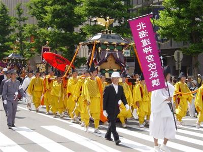 北海道神宮例祭（札幌まつり）