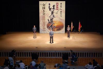 一年に一度行われる、江差追分全国大会の様子