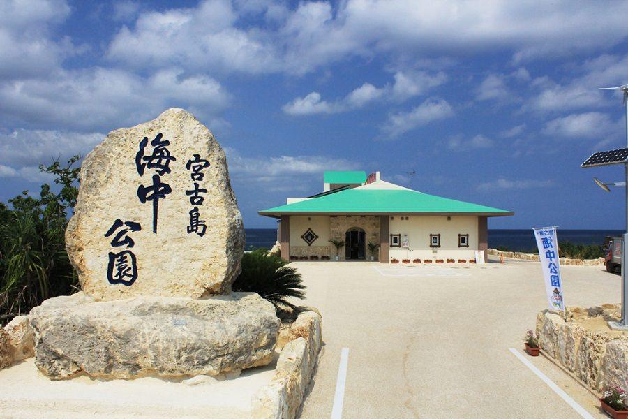 大きな石の看板が見えたら到着! 大きな石の看板が見えたら到着!