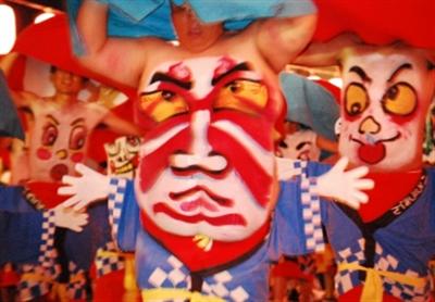 北海へそ祭り