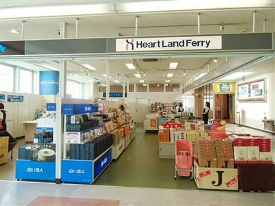 ハートランドフェリー稚内空港店